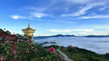 Đà Lạt - Bảo Lộc